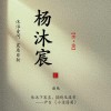 倩宝不是哭包的头像
