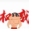 Aun饺子的头像