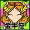 程晚饭的头像