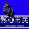 温言寄梦念妤情oO的头像