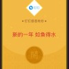 唱歌的77的头像