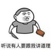 小奶牛冲冲冲的头像