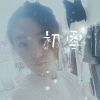十二杪杪的头像
