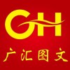 甜心好甜的头像