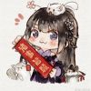 H星星子的头像