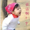 小拾一w的头像