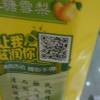 照烧鸡腿堡7的头像