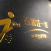 瑞依儿-的头像
