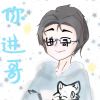 怜小新owo的头像