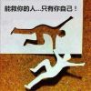 怡怡酱O的头像