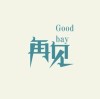 蜘蛛想睡觉的头像
