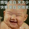 集梦大大大王【1995】的头像