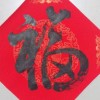 一凡【壮姨】的头像