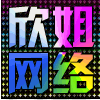 哀是麦子的球迷的头像
