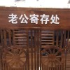 羽涵【一见倾欣】的头像