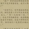 盛世-毒葯的头像