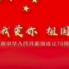 巅峰-福儿的头像