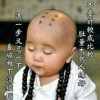 小闪电OvO的头像