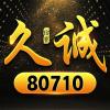 LY-风花雪夜的头像