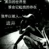 全优少年的头像