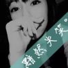 楚恒-泛爱心的头像