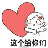 老佳的头像