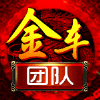 顶流-什么档次的头像
