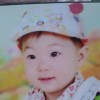 聆听丶虎神的头像