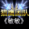 钞钞小刘的头像
