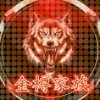 偷心大盗ヽ龍宝的头像