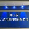 余小二哦的头像