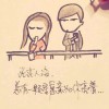 寒夜屿秋的直播间的头像