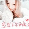 华扬-思思吖的头像