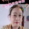 大表哥石头的头像