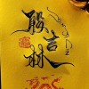 T1Xccurate的头像