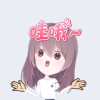 婧丶的头像