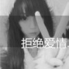 小薄-打野刘禅的头像