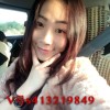 瑶瑶7不饱的头像