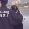 娱加-陈子晴的头像