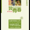 AH丶小安妮的头像