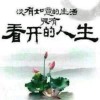 mai240598269的头像