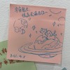 用户已注销的头像