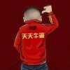 何悠悠QAQ的头像