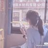 小小玉酱的头像