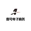 阿莹呀的头像