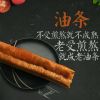 小啦啦猪的头像