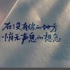 一大口小肉包的头像