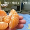 饭加辣Eva的头像