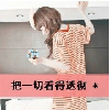 用户已注销的头像