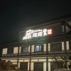 林灿灿Noon的头像